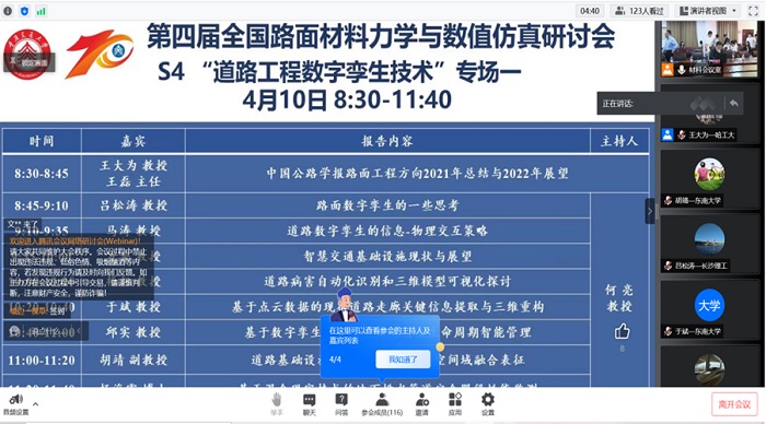 QQ图片20220520165305.jpg QQ图片20220520165305.jpg